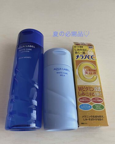 液体ムヒs2a 医薬品 池田模範堂の口コミ 液体ムヒの役立ちポイントは虫刺されだけじゃ By にな 普通肌 代後半 Lips