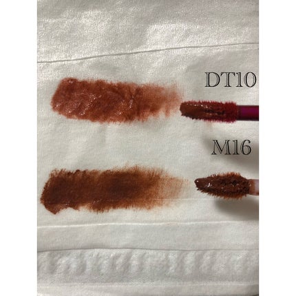 オーロラ デュイ ティント/MERZY/リップティントを使ったクチコミ(6枚目)