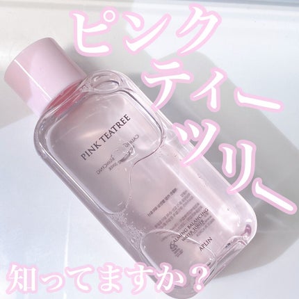 ピンクティーツリートナー/APLIN/化粧水を使ったクチコミ(1枚目)