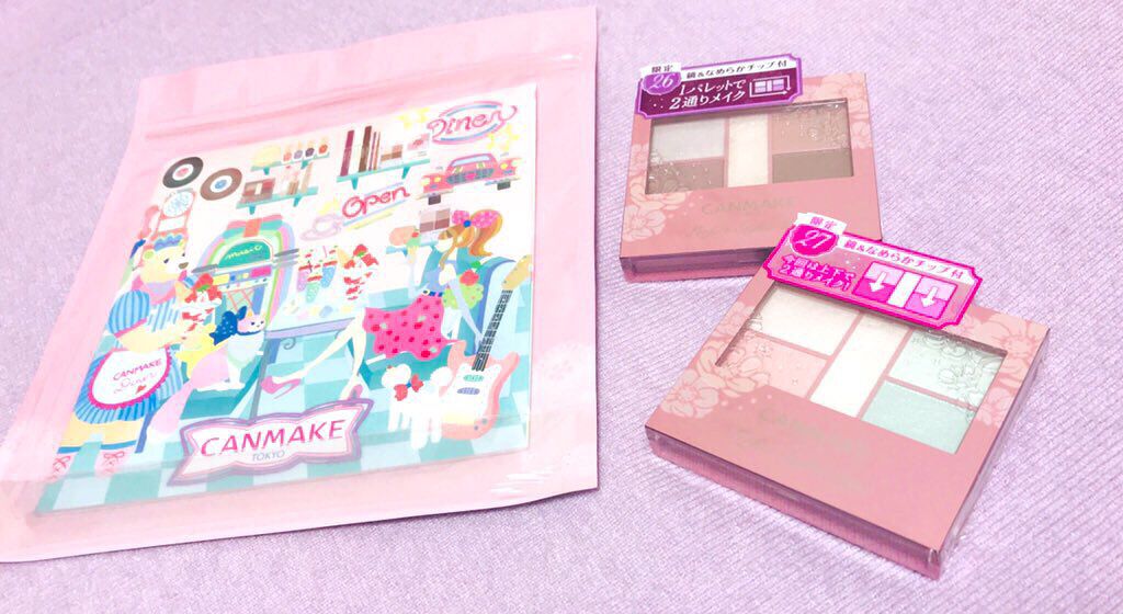 パーフェクトスタイリストアイズ/キャンメイク/アイシャドウパレットを使ったクチコミ（1枚目）