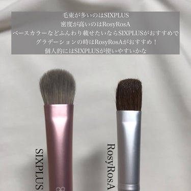 SIXPLUS ピンクメイクブラシ5本セット-Sakuraシリーズ/SIXPLUS/メイクブラシを使ったクチコミ（2枚目）