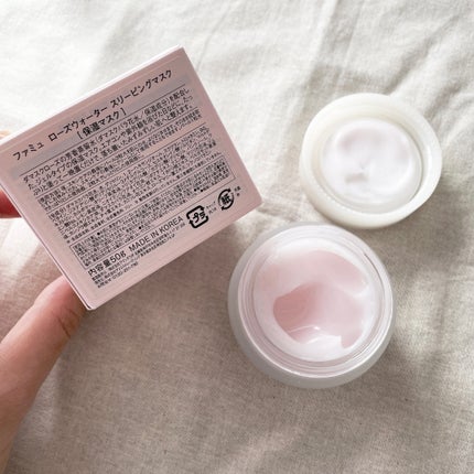 ローズウォーター スリーピングマスク/FEMMUE/フェイスクリームを使ったクチコミ(2枚目)