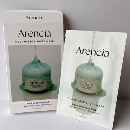 ヒソップモチパック/アレンシア/洗い流すパック・マスクを使ったクチコミ(6枚目)