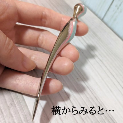 すっきり!フェイススティック/ビューティーワールド/その他スキンケアグッズを使ったクチコミ(4枚目)