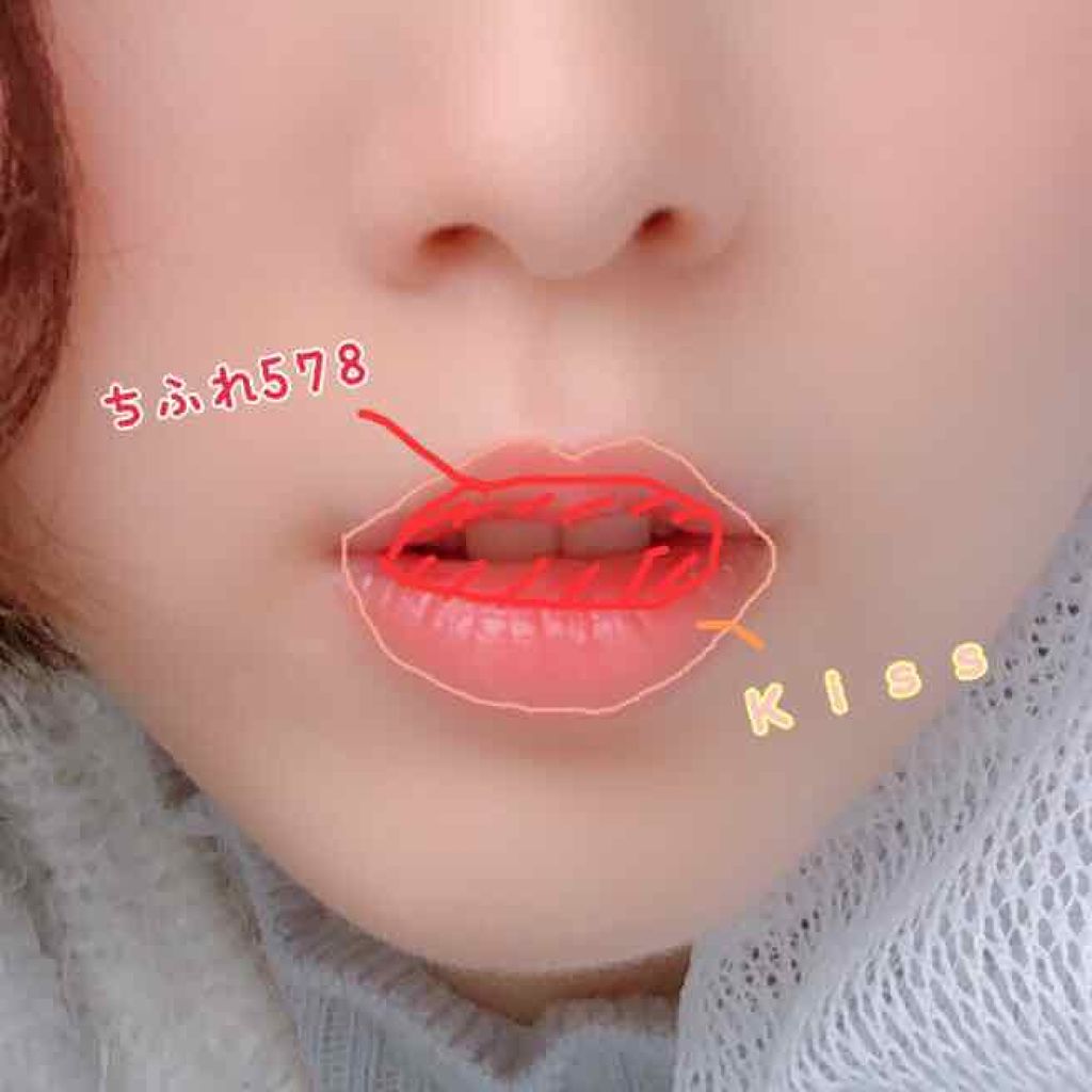 口紅(詰替用)/ちふれ/口紅を使ったクチコミ(2枚目)