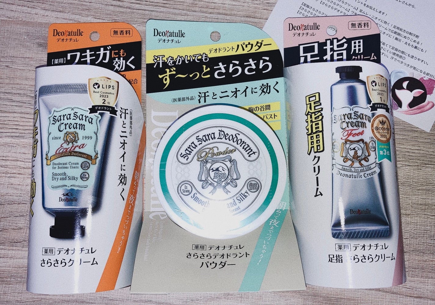 薬用さらさらデオドラントパウダー/デオナチュレ/デオドラント・制汗剤を使ったクチコミ(2枚目)