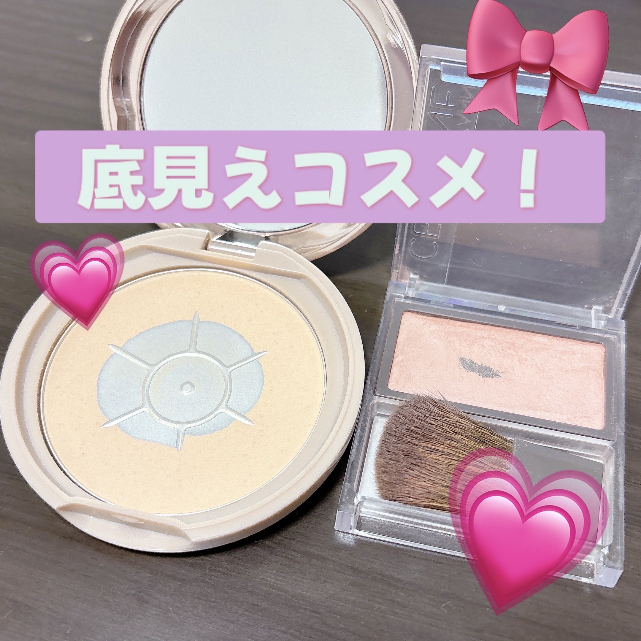 マシュマロフィニッシュパウダー/キャンメイク/プレストパウダーを使ったクチコミ（1枚目）