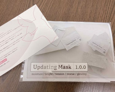 Updating Mask 1.0.0 5タイプセット 1セット5枚入り/meol/シートマスク・パックを使ったクチコミ（1枚目）