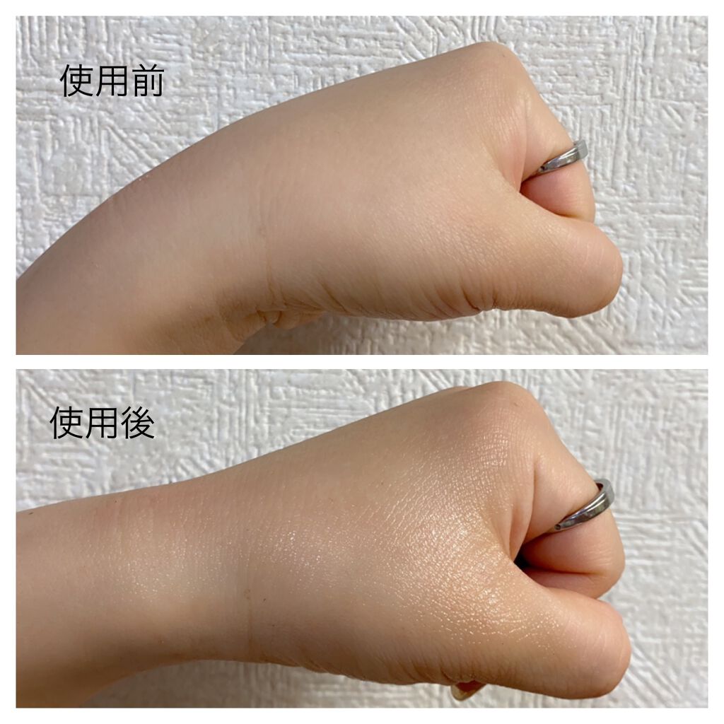 スキンスムージンググロウライザー/espoir/化粧下地を使ったクチコミ（3枚目）