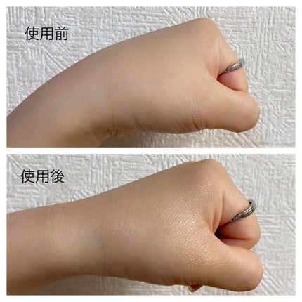 スキンスムージンググロウライザー/espoir/化粧下地を使ったクチコミ(3枚目)