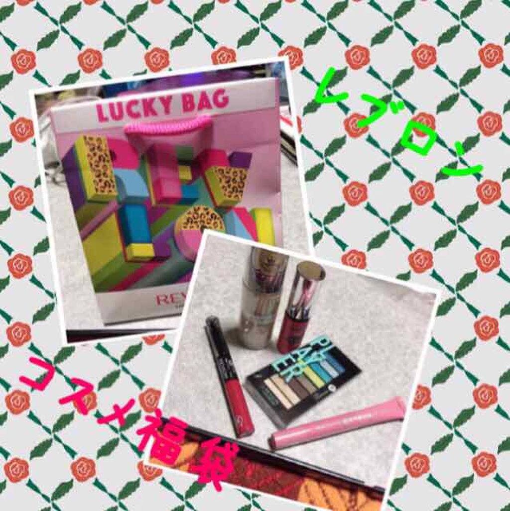 カラーステイ ルックス ブック パレット/REVLON/アイシャドウパレットを使ったクチコミ（1枚目）