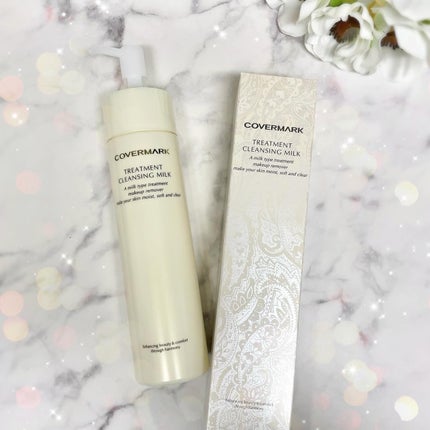 トリートメント クレンジング ミルク/COVERMARK/ミルククレンジングを使ったクチコミ(6枚目)