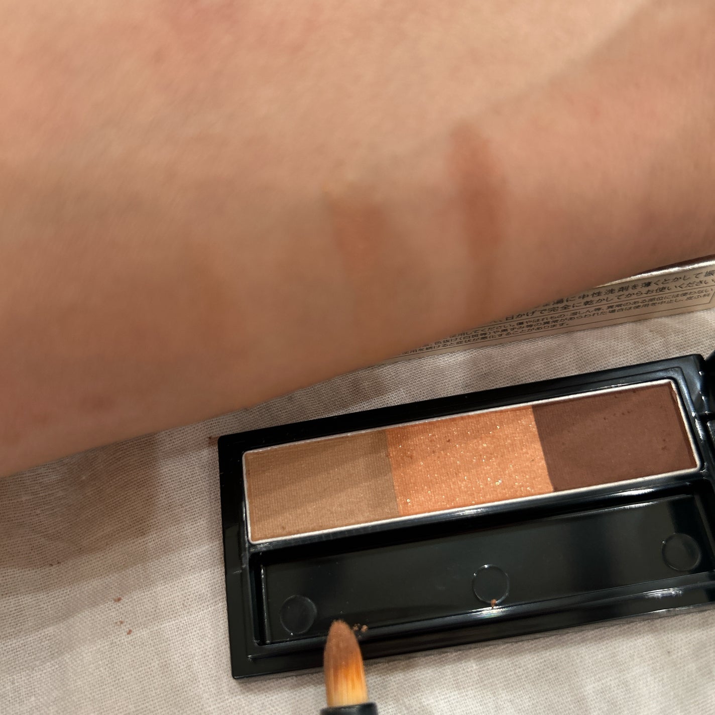 ヴィセ リシェ アイブロウパウダー/Visée/パウダーアイブロウを使ったクチコミ(3枚目)