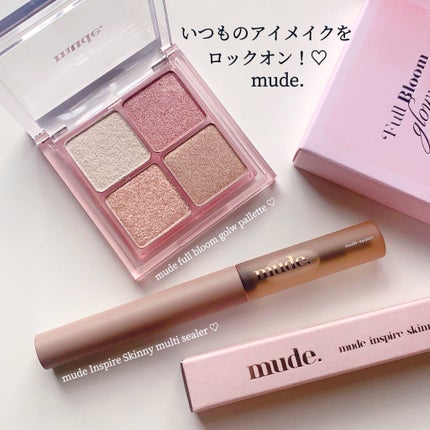 フルブルームグロウパレット/mude/アイシャドウパレットを使ったクチコミ(1枚目)