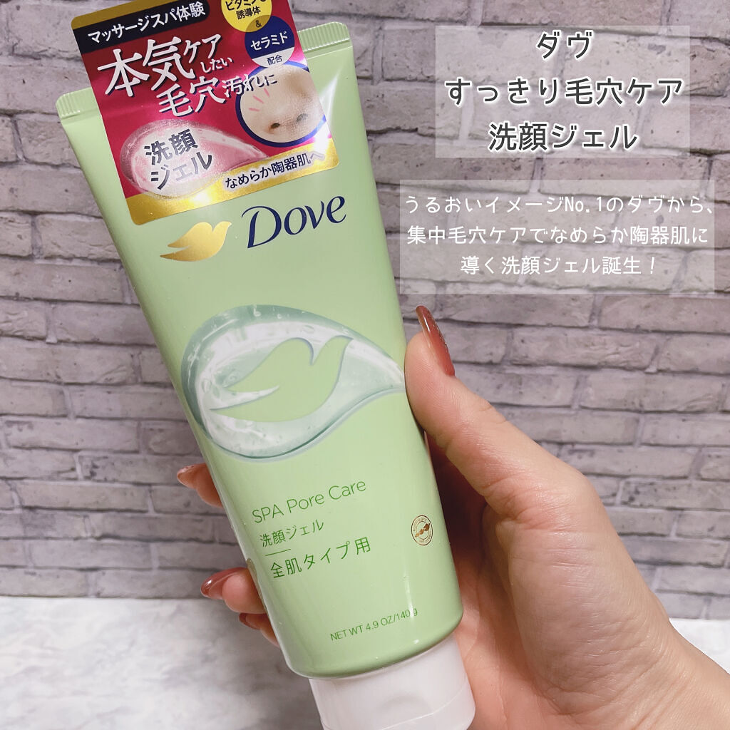 ブルーム ボックス/BLOOMBOX/その他を使ったクチコミ（3枚目）