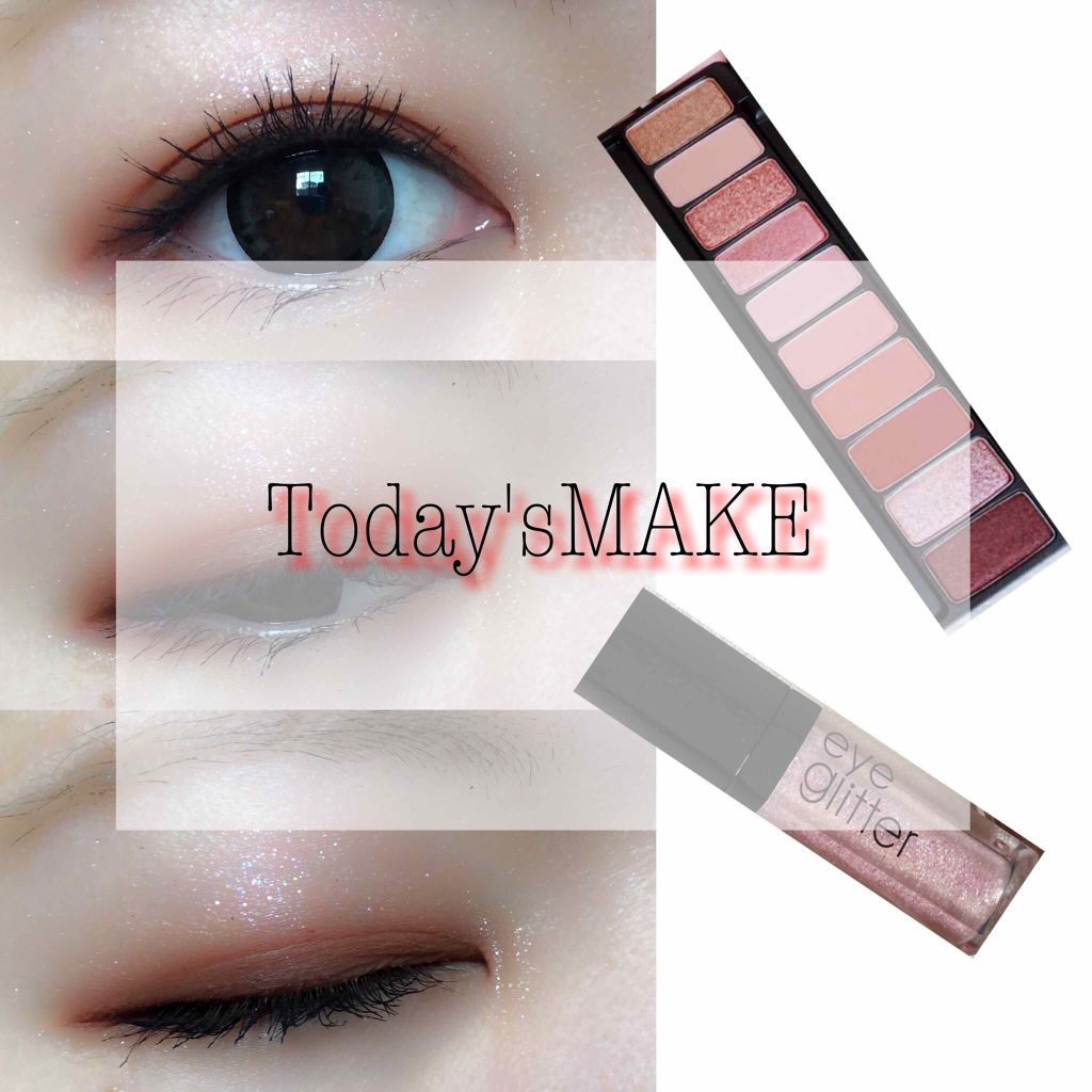 アイグリッター/A’pieu/グリッターを使ったクチコミ（1枚目）