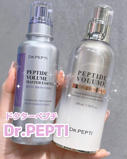 ペプチド ボリューム リフティングプロエッセンス/DR.PEPTI/美容液を使ったクチコミ(1枚目)