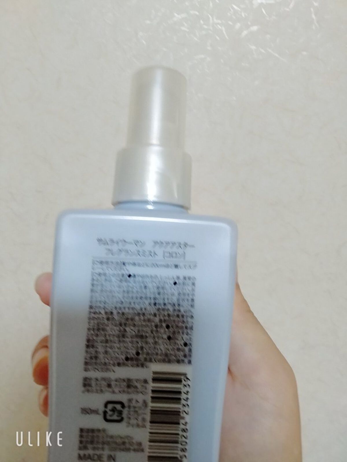 サムライウーマン アクアアスター フレグランスミスト/サムライウーマン/香水(レディース)を使ったクチコミ（2枚目）