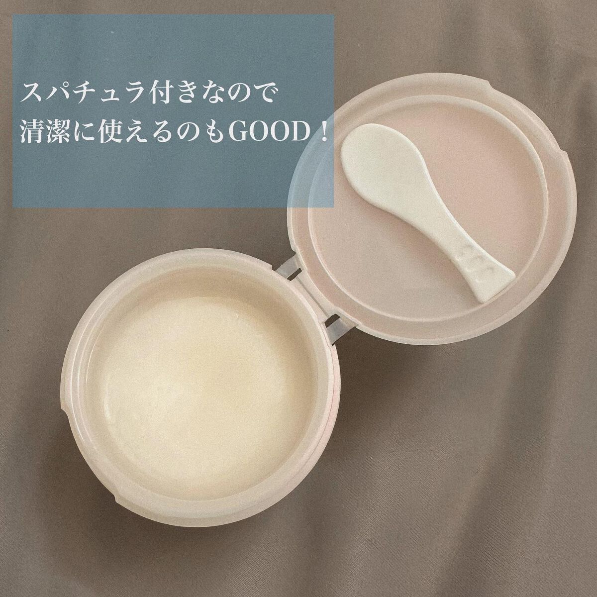 スージングバーム/SS by WHOMEE/フェイスバームを使ったクチコミ(2枚目)