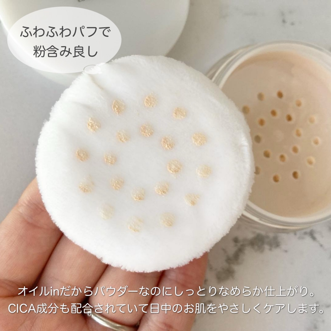 モイストラボ ルースパウダー/Moist Labo/ルースパウダーを使ったクチコミ（2枚目）