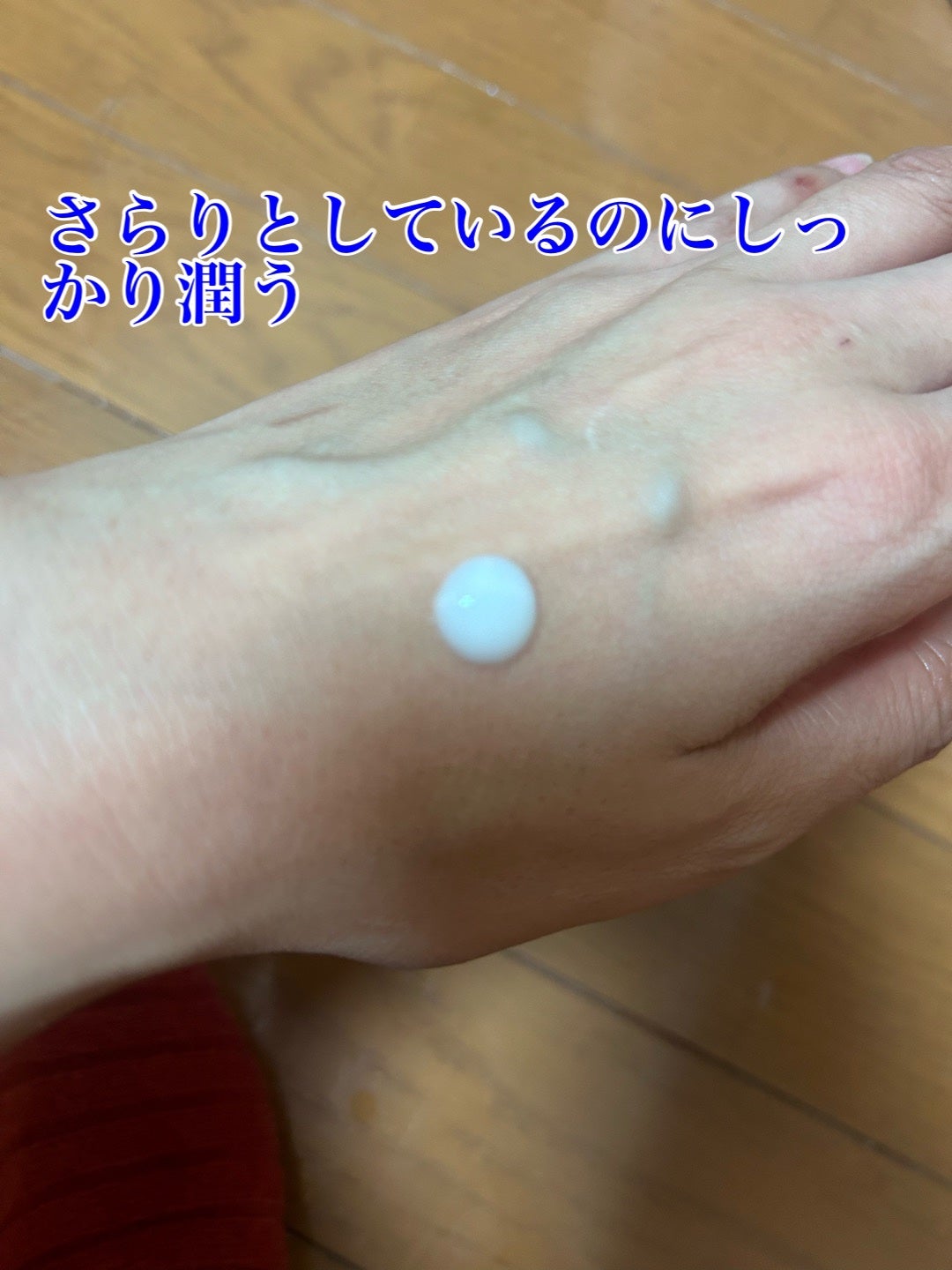 トリートメントミルク(ブライトニング) しっとり/アクアレーベル/乳液を使ったクチコミ(3枚目)