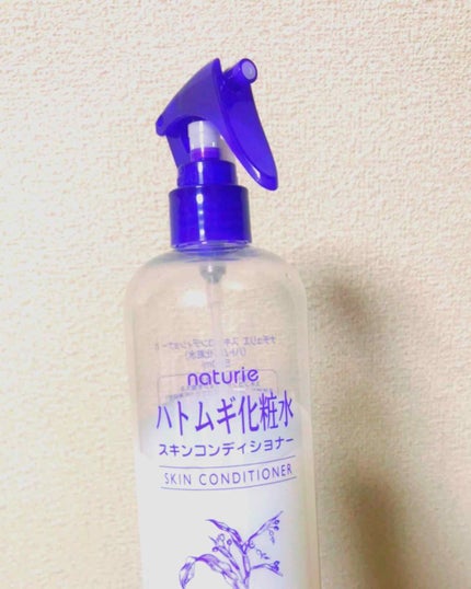 ハトムギ化粧水(ナチュリエ スキンコンディショナー R )/ナチュリエ/化粧水を使ったクチコミ(1枚目)