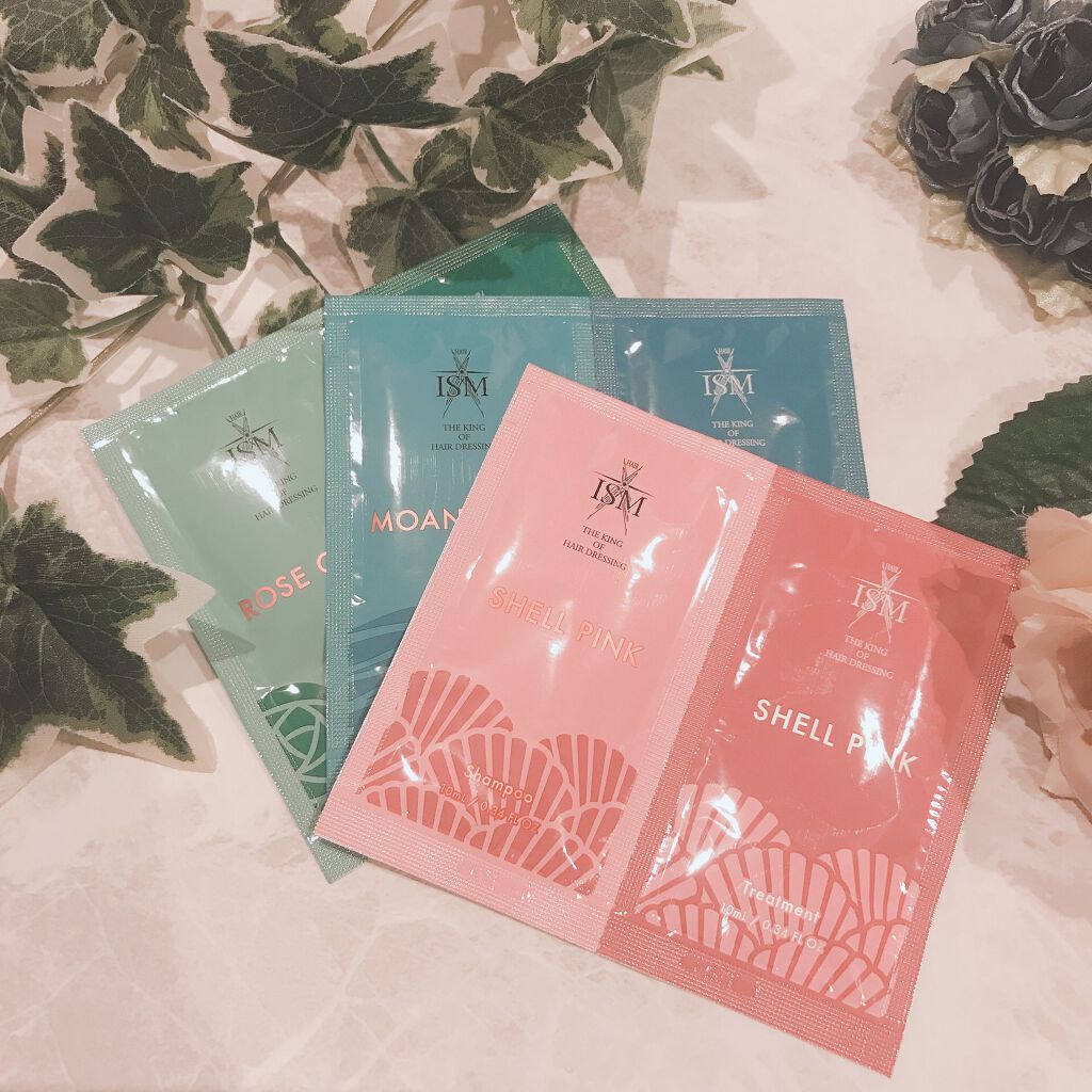 SHELL PINK シャンプー/トリートメント/ISM/市販シャンプーを使ったクチコミ(1枚目)