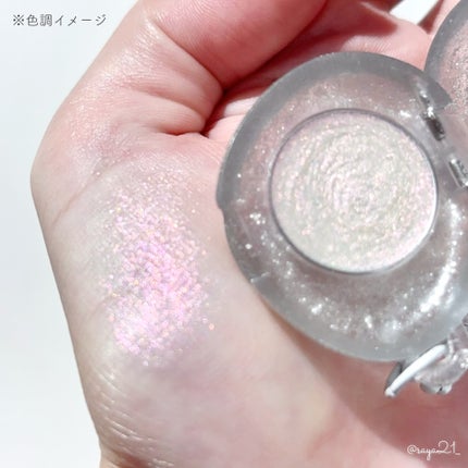 フィー グリッツストーンハイライター/fwee/パウダーハイライトを使ったクチコミ(6枚目)