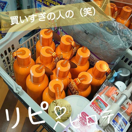 ラスティングマルチブロウコート/キャンメイク/アイブロウコートを使ったクチコミ(1枚目)