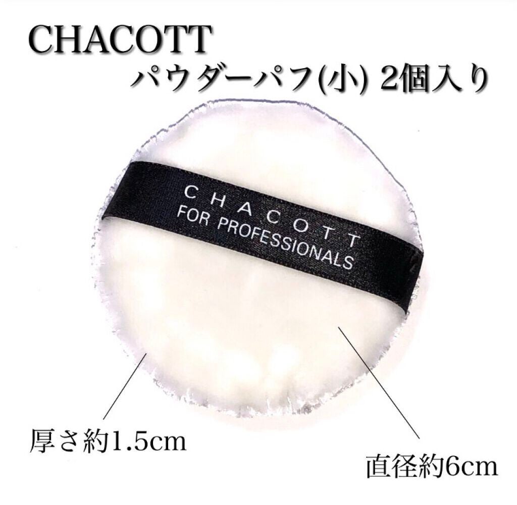 ライトリフレクティングセッティングパウダー ルース/NARS/ルースパウダーを使ったクチコミ(2枚目)