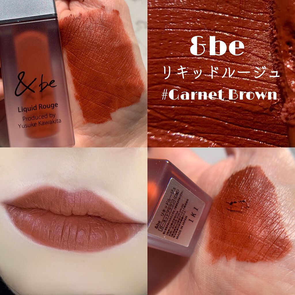 &be リキッドルージュ/&be/口紅を使ったクチコミ(1枚目)