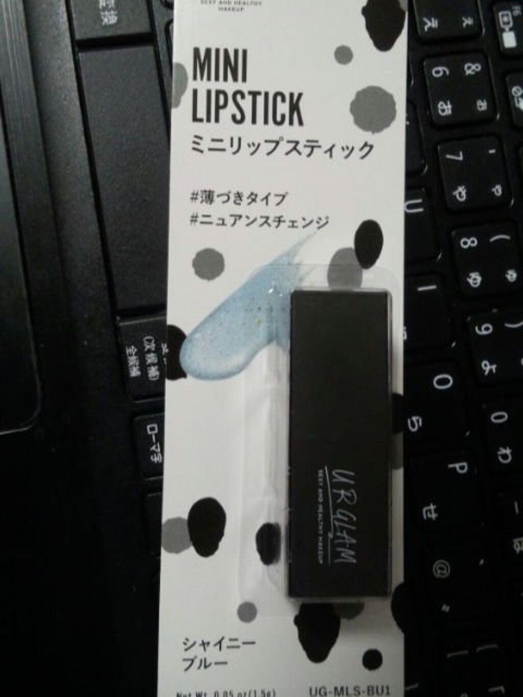 ごくふわブラシ/DAISO/メイクブラシを使ったクチコミ（1枚目）