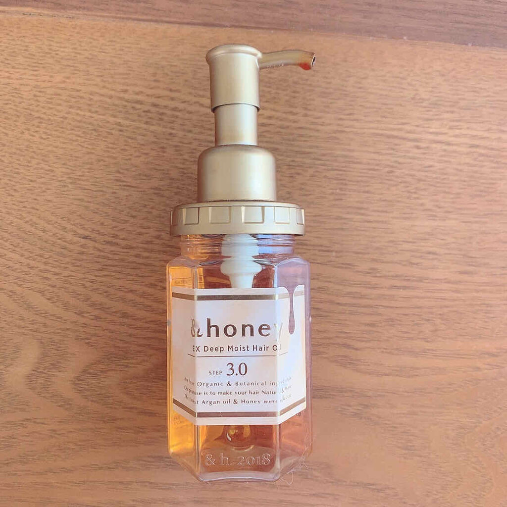 EXディープモイスト ヘアオイル3.0/&honey/ヘアオイルを使ったクチコミ（1枚目）