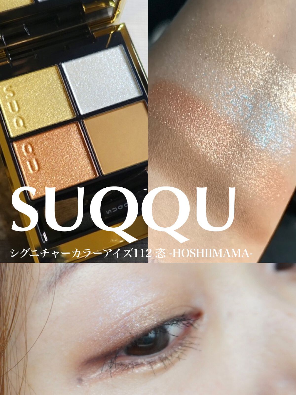 インジーニアス パウダーチークス N/RMK/パウダーチークを使ったクチコミ(1枚目)