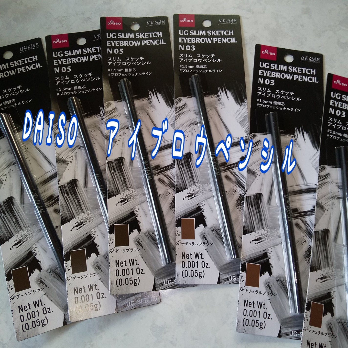 スリムスケッチアイブロウペンシル/U R GLAM/アイブロウペンシルを使ったクチコミ(1枚目)