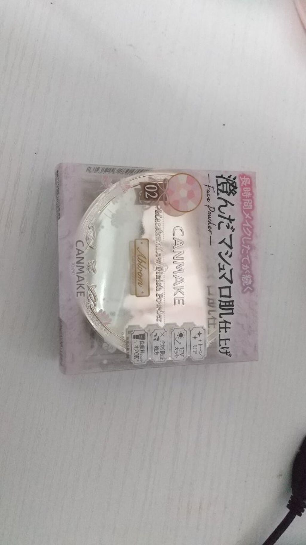 マシュマロフィニッシュパウダー ~Abloom~/キャンメイク/プレストパウダーを使ったクチコミ(1枚目)