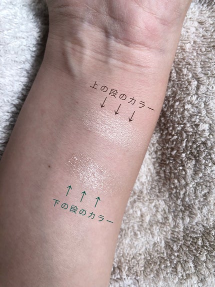 N&D パールハイライト/aZTK/パウダーハイライトを使ったクチコミ(6枚目)