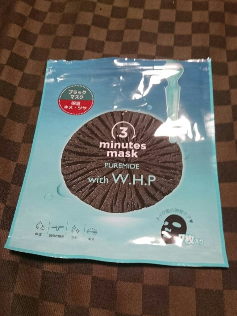 3ミニッツマスク:ピュアマイド with W.H.P/MEDIHEAL/シートマスク・パックを使ったクチコミ(1枚目)
