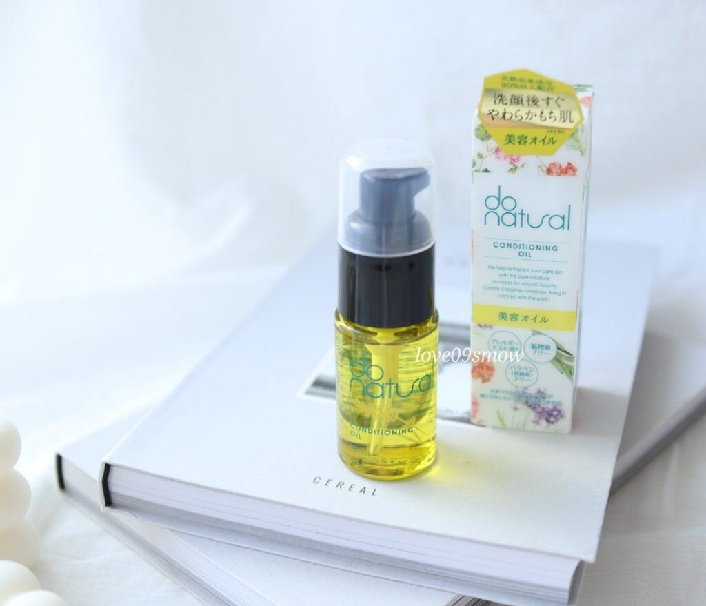 コンディショニング オイル/do natural/フェイスオイルを使ったクチコミ（1枚目）