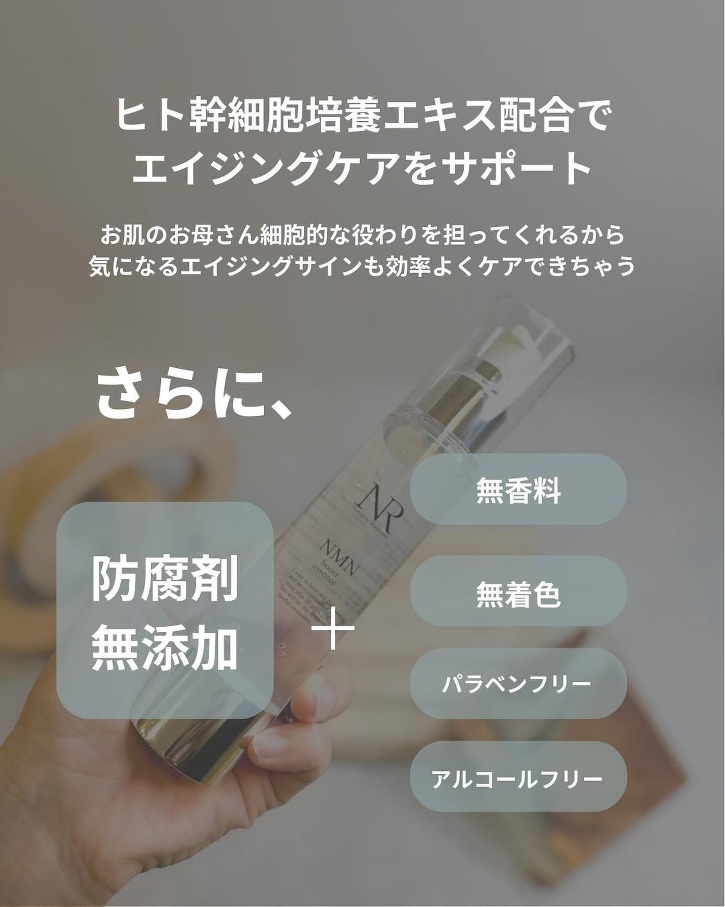 ゆみきち on LIPS 「透明感爆上がり⭐️@ym_imakeゆみきち←40代おすすめコ..」(5枚目)