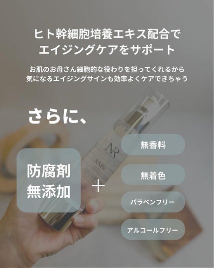 ゆみきち on LIPS 「透明感爆上がり⭐️@ym_imakeゆみきち←40代おすすめコ..」(5枚目)