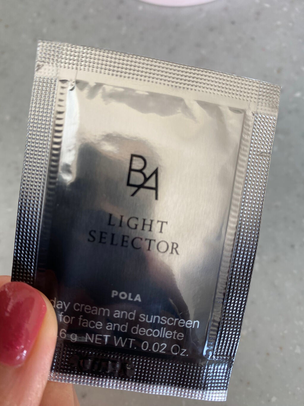 ポーラザハンドクリーム/POLA/ハンドクリームを使ったクチコミ(7枚目)