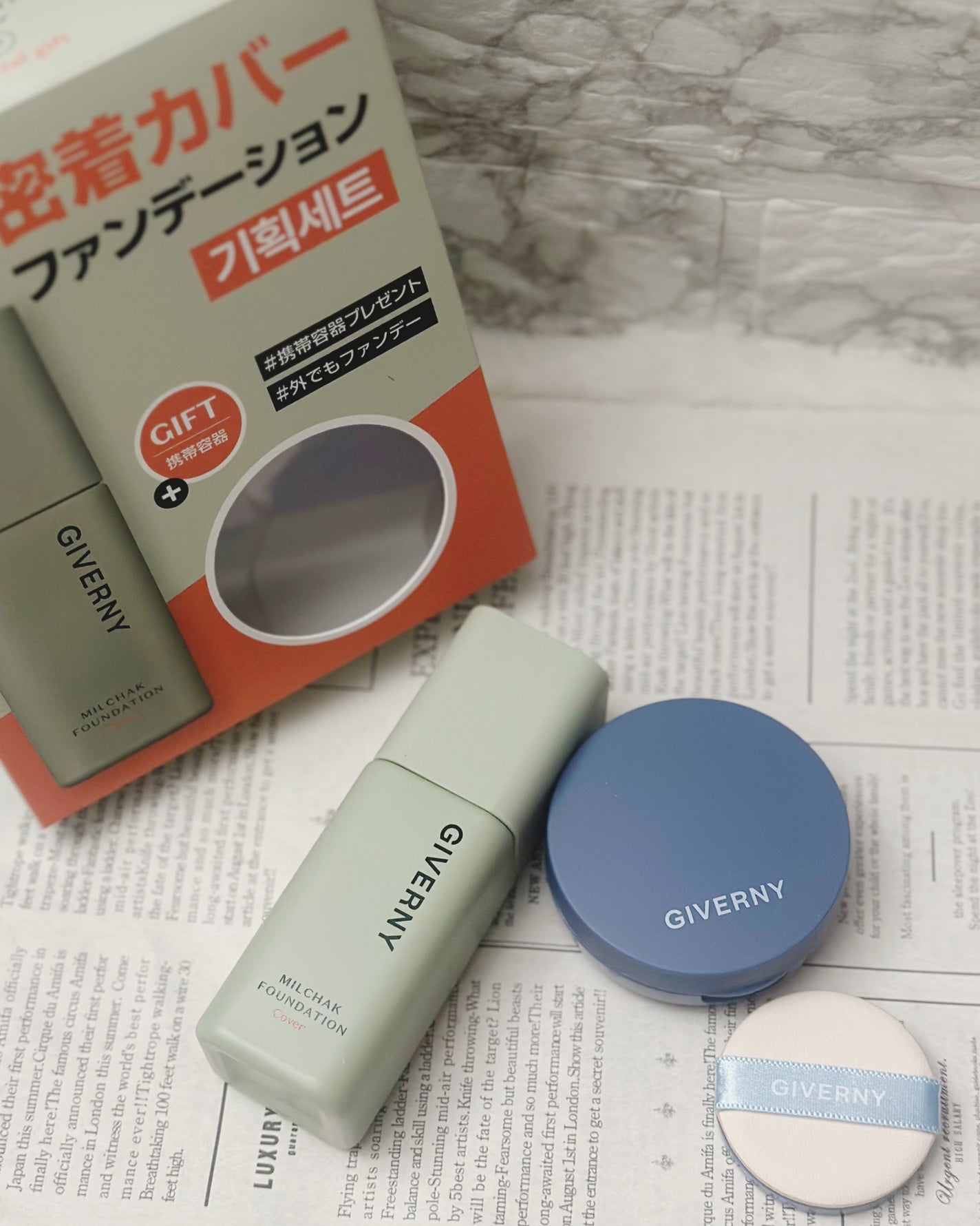 ジヴェルニー 密着カバーファンデーション/GIVERNY/リキッドファンデーションを使ったクチコミ(4枚目)