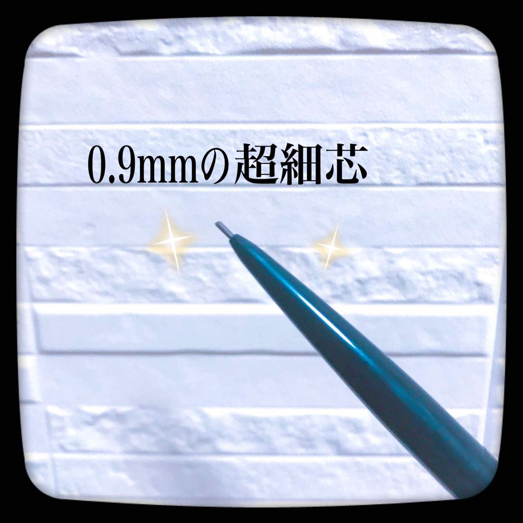 超細芯アイブロウ/CEZANNE/アイブロウペンシルを使ったクチコミ(2枚目)