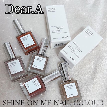 シャインオンミーネイルカラー/Dear.A/マニキュアを使ったクチコミ(1枚目)