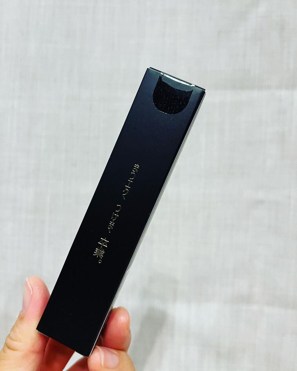 cosmemama3フォロバ100 on LIPS 「#エターナルアイラッシュ使い始めてから少ししたら、まつ毛のハリ..」(2枚目)