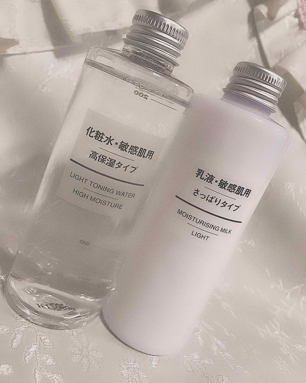 乳液・敏感肌用・さっぱりタイプ/無印良品/乳液を使ったクチコミ（1枚目）