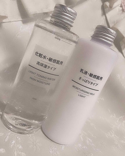 化粧水・敏感肌用・高保湿タイプ/無印良品/化粧水を使ったクチコミ(1枚目)