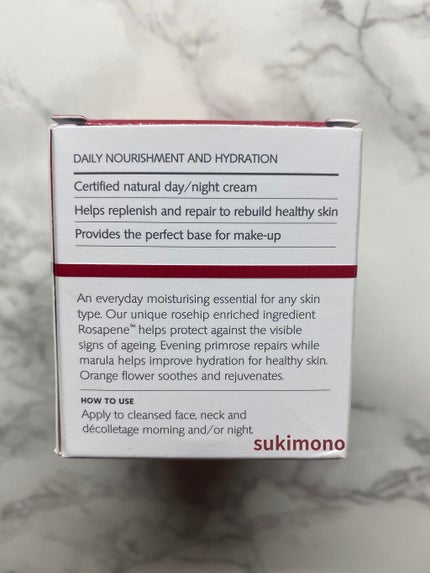 バイタル モイスチュアライジング クリーム/trilogy/フェイスクリームを使ったクチコミ(4枚目)