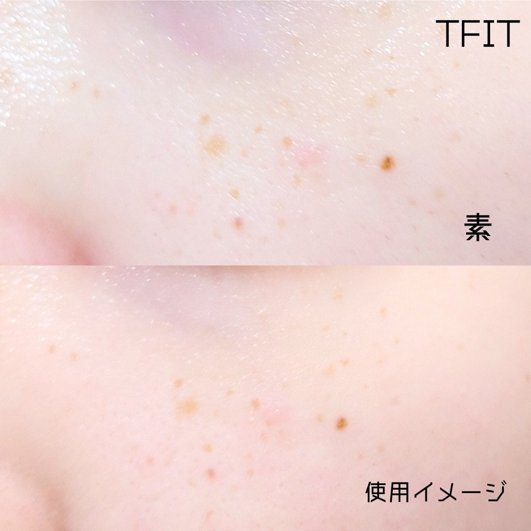 デリケートシルクベールアートプライマー/TFIT/化粧下地を使ったクチコミ(3枚目)